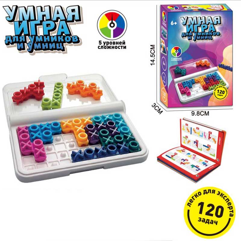Настолна игра IQ Smart  Battle Puzzle IQ21-2A